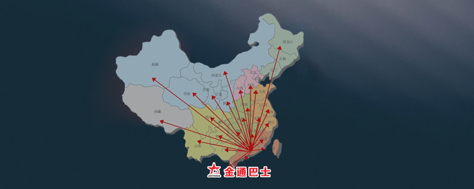 業務聚焦
